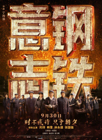 强行扒开双腿猛烈进入免费视频